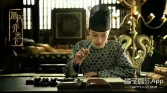 凰权首曝剧照,男装的倪妮用眉毛就能把我掰弯