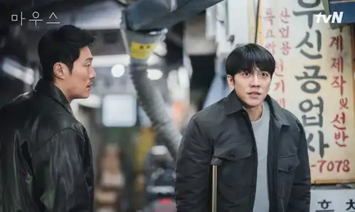 公布杀人魔是他mouse剧情烧脑,李升基也是精神病患者吗