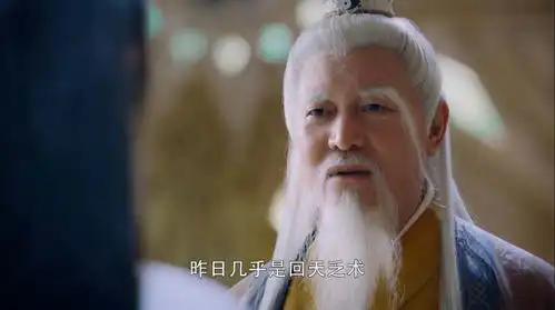 润玉耗费了自己一半的仙家寿命,将锦觅救回,爱情的力量真伟大
