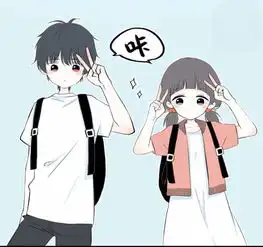 求高清原图,包括另一边
