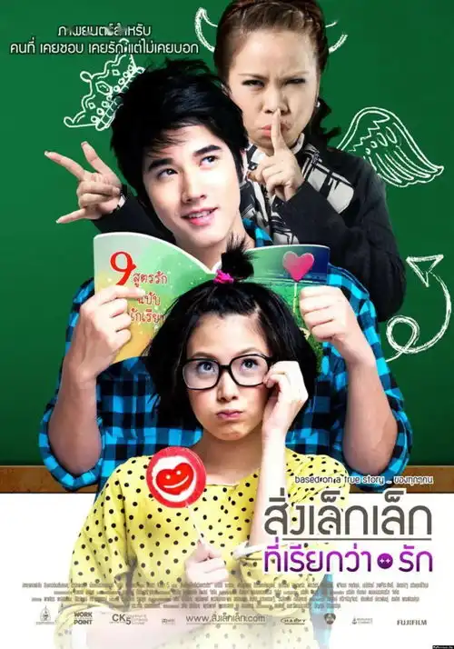 电影推荐十部超百万人推荐的电影,今年暑假就看它们了