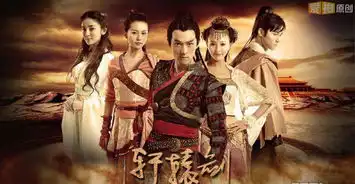 周末锁定天之痕飞仙传轩辕神剑现身
