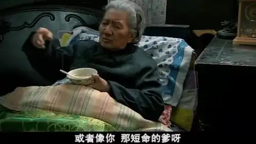 蜗居男子忍受不住房子的简陋想拿钱走人,老太太眼光长远
