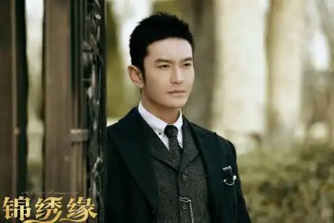 黄晓明两份声明为何澄而不清他为高勇操纵股票提供资金并牟利