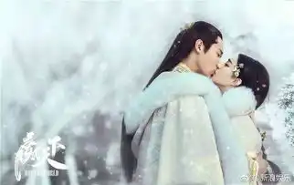 明年cp提前撒糖杨幂阮经天相爱相杀