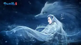 倩女幽魂网易云版倩女幽魂网易最新版下载
