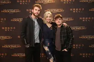 专访饥饿3詹妮弗劳伦斯两位男主角都归我