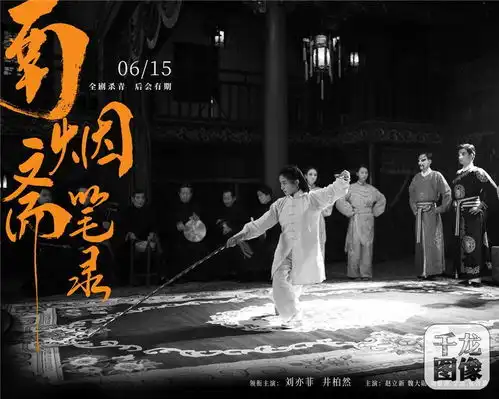 南烟斋笔录宣告杀青曝花絮严肃活泼画风颠覆南烟印象