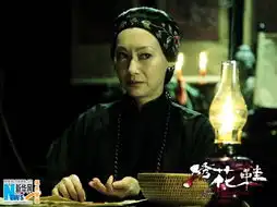 绣花鞋曝场景照重现民国江南林心如素雅出镜
