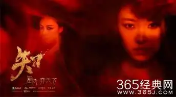 倪妮首次参演电视剧井柏然真人秀火热录制
