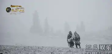 海上牧云记曝瀚州剧照李念饰演的龙格丹珠
