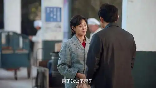 南来北往异地恋女孩移情别恋,马魁的话撕开成年人的不易
