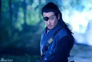 组图邱心志神雕侠侣独眼造型亦正亦邪
