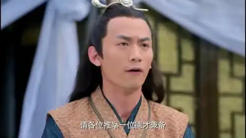 新萧十一郎只能说朱一龙穿什么都好看看着都脸红惹
