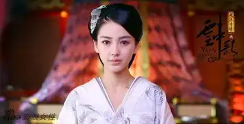 令人首次改观混血baby新剧古装照美得陆毅动不鸟
