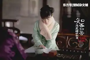 赵丽颖知否被曝光的三大新造型,最后一张竟有小骨的味道
