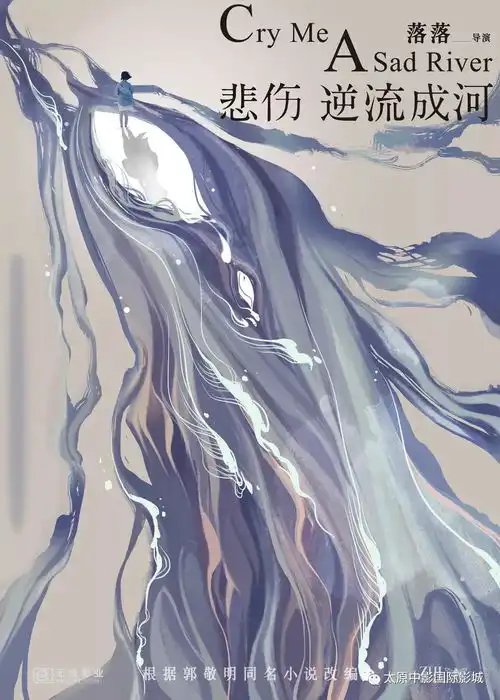 直面校园欺凌没有旁观者,都是施暴者