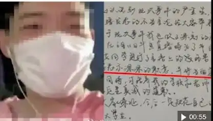 西安一大学生侮辱女生被退学他的举动,给所有父母提了一个醒