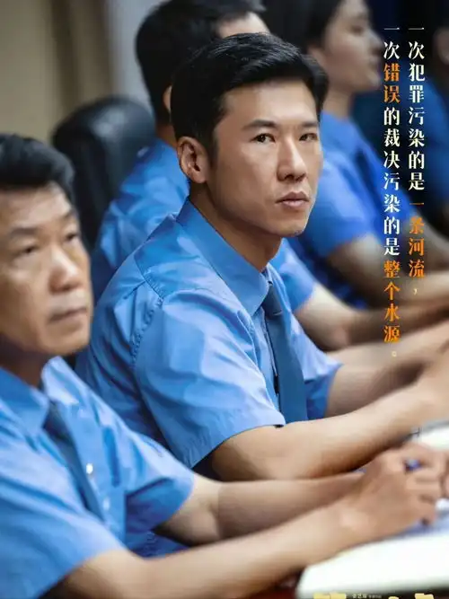 周末青简公平正义是司法的灵魂和生命观影第二十条之后,更需我们共同守护
