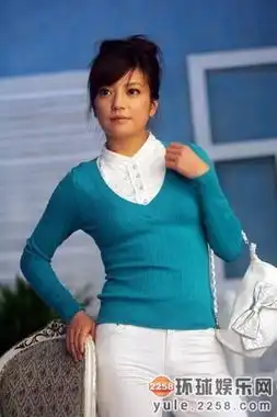 明星土到掉渣广告照汤唯似村姑李宇春雷人