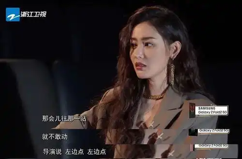 张天爱龙套时照片,被选中给巩俐当光替,在金秀贤旁边还肉墩墩的
