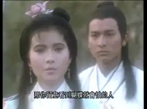 组图靓绝五台山蓝洁瑛昔日旧照美如画
