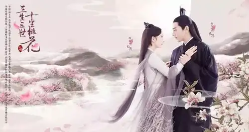 杨幂新剧斛珠夫人确定男主推荐男主人选还要求加戏