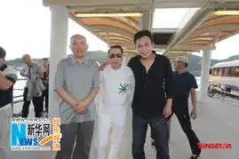 建党伟业香港豪华游轮宴刘烨张家辉相见甚欢
