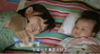 一周2起儿童猥亵案请父母马上开启性教育
