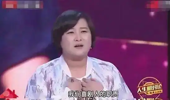 王牌5收官关晓彤感谢贾玲,活该她这么火
