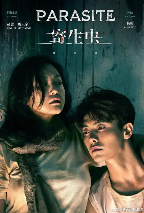 青春环游记今日份路透
