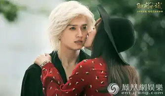 寻找前世之旅2口碑炸裂马可付辛博套路赚眼泪