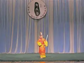 京剧有温度的传承
