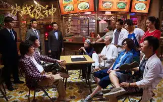 决战食神公映新预告谢霆锋诠释烟火人间8902062
