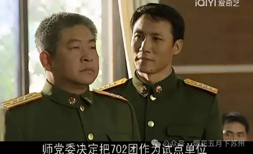 士兵突击全团最牛的钢七连,为什么偏偏被撤编
