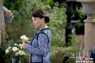 泡沫之夏曝黄金配角剧照神助攻为爱保驾护航
