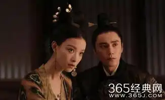 天盛长歌宁弈结局是什么天盛长歌宁弈结局和凤知微在一起了吗365经典网
