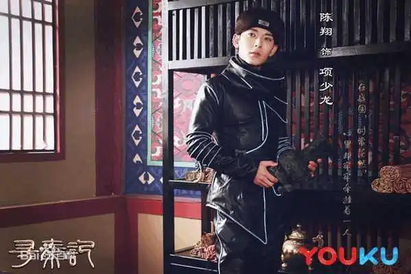 吴奇隆古天乐版本的寻秦记已经过时了,我们拍的更好看