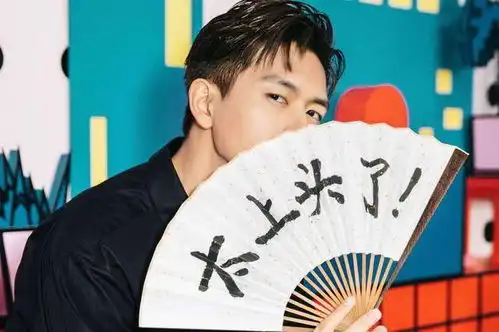 李现做了大多数男明星不敢的事,当着粉丝面追韩国女团赞日本女星