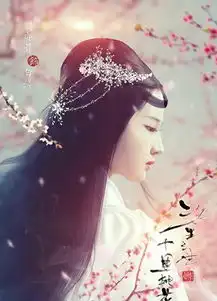 杨洋情定刘亦菲高颜值牵手上演旷古姐弟恋
