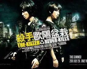 那些年,我们一起追的女孩