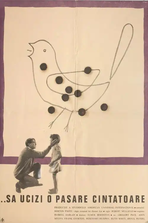 难得有空,我们聊聊电影海报吧