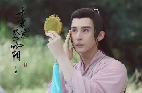 撞脸杨幂ab,这个蛇精男黑历史数不清
