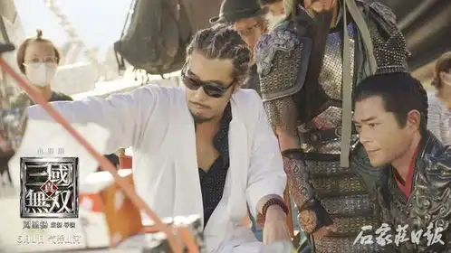 经典游戏首登大银幕真三国无双杀入五一档
