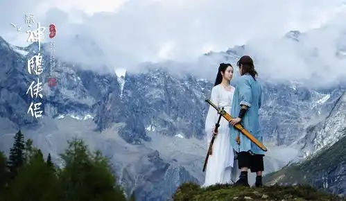 翻拍又来了新神雕侠侣女主无仙气还碰瓷刘亦菲,网友能不能放过金庸