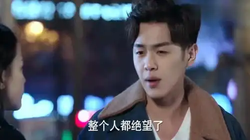 十五年等待候鸟黎璃为情敌说话,裴尚轩早已经成熟,很是欣慰