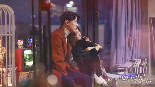 明天我们好好过首播,烂俗套路故事弱,可惜张亮佟丽娅的演技
