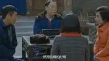 继娘道的又一部大剧正阳门下小女人抢先观看