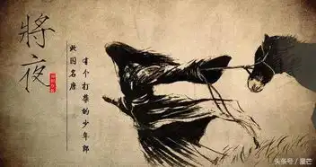 赵丽颖8月将拍新剧将夜,或搭档吴亦凡又是一部燃炸的剧
