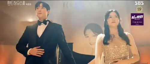 顶楼3悲惨式大结局,千瑞珍杀死自己,恩星下场最惨